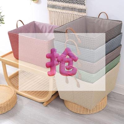 Household Japanese-style Foldable Rattan-like Woven Dirty Clothes Storage Basket Toy Tabletop Straw Basket For Snacks