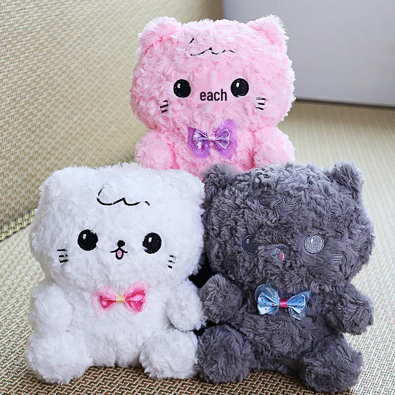 Cute Eight-Inch Plush Toy Doll – Perfect Gift for Weddings and Claw Machines