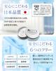 Official Cinderella Zone Pore Care PS Cream with Vitamin Sebum and Made in Japan [Quasi-drug] All-in-One High-Penetration C, Control, Moisturizing,