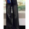 145 Small American Retro Black Gray Jeans Female Fashion High Waist Slimming Wide-Leg Pants Ins Fashion