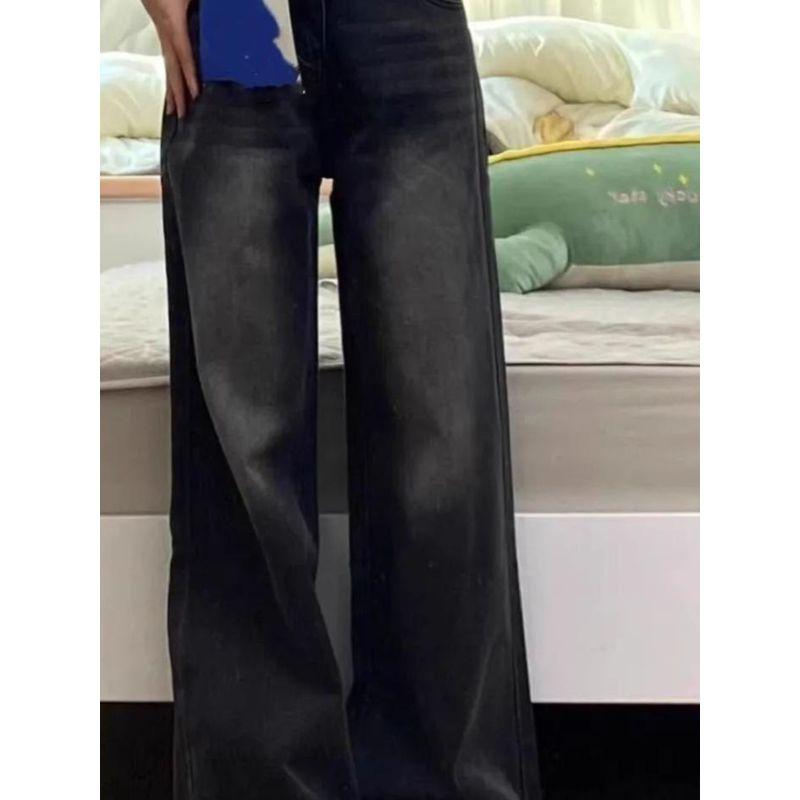 145 Small American Retro Black Gray Jeans Female Fashion High Waist Slimming Wide-Leg Pants Ins Fashion