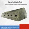 Cerain Outdoor Inflatable Tent