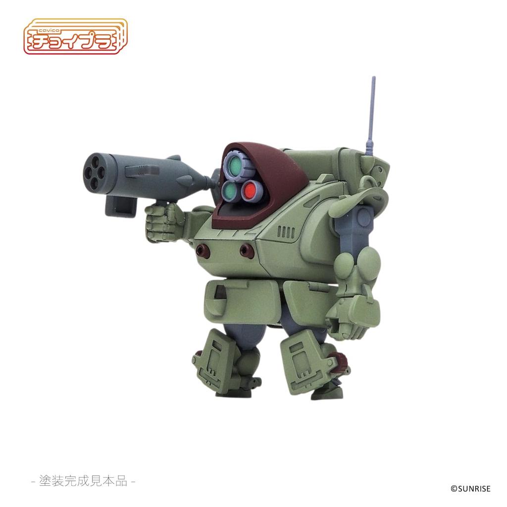 Cavico Choipla Series Armored Trooper Votoms Standing Approximately 48mm Plastic Model Kit ATH-14-WP Turtle, Tall, Non-Scale MIM-024-MG (Robot)