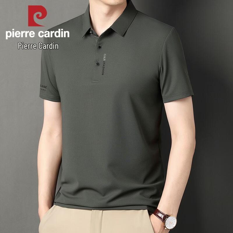 Pierre Cardin Men s Ice Silk Seamless Polo T-Shirt M