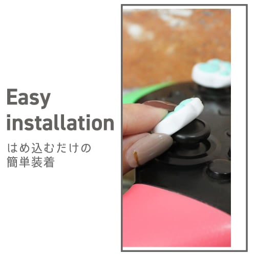 Alene ps5/ps4/nintendo-bryter deka puni analogt pinnedeksel for pro-kontroller nikukyu ver design registrert pinnebeskyttelse søt helbredende ripe forrige