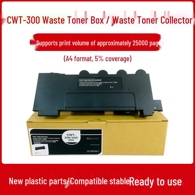 

Pantum CTL300 Toner Cartridge Drum Unit for CM7105DN, CP2506DNPlus, CP2300DN Printers