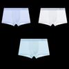 Calzoncillos Bóxer de Malla de Seda de Hielo Antibacteriana para Hombre Fenteng (3 paquetes)