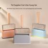 LeChong Candy-Colored Metal Cat Litter Scoop Set with Wooden Handle - Large, Durable Pet Tool