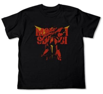 Gundam Char's Counterattack MSN-04 Sazabi T-shirt Black Size: M