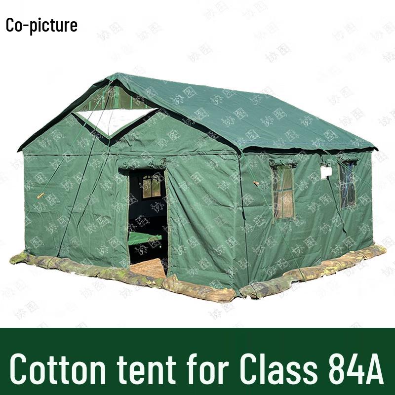 Xietu 84A Multi-Person Outdoor Tent