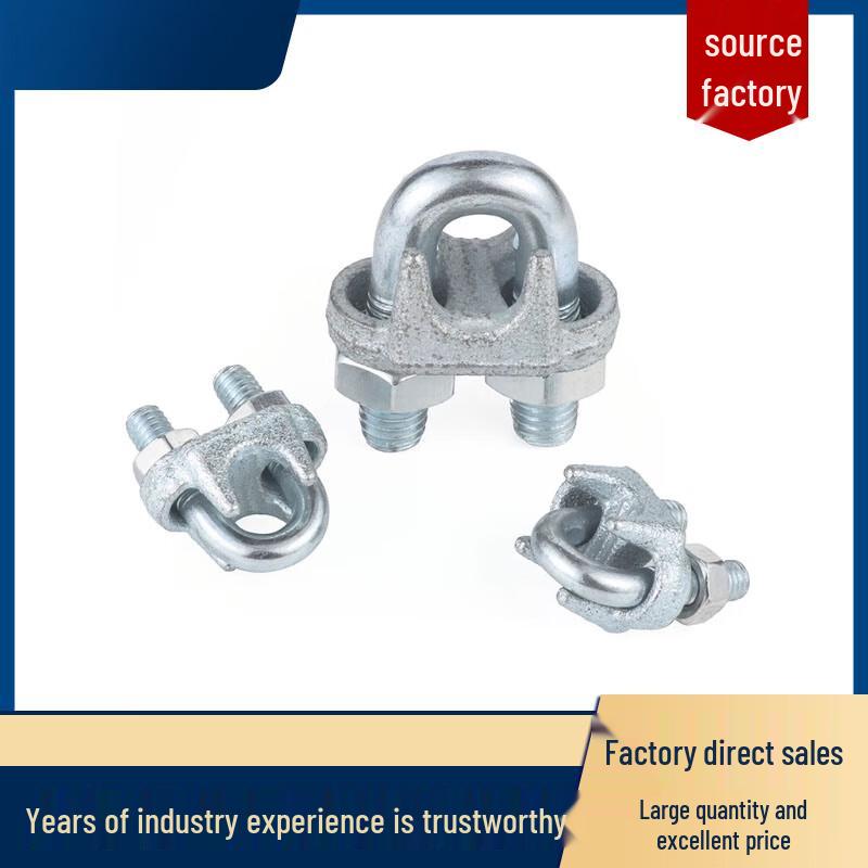 Galvanized Steel Wire Rope Clip U-Shaped Clamp