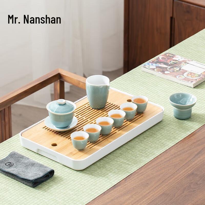 Nanshan Gentleman Kung Fu Tea Set - First Encounter Green Mountain
