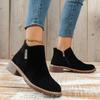2025New Women's Boots High Quality Suede Casual Ankle Boots Outdoor Platform Booties Side Zipper Short Boots Botas Mujer