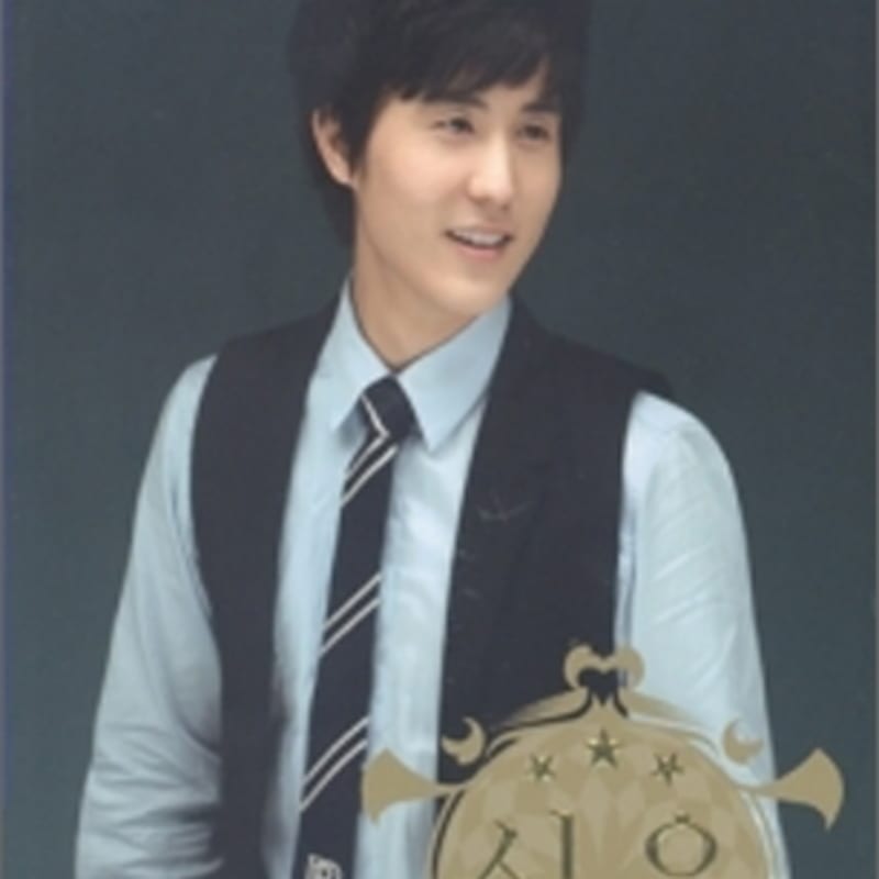 

Shin Yu 1st Album - Sleeping Princess : Luxury Trot of Shin Yu