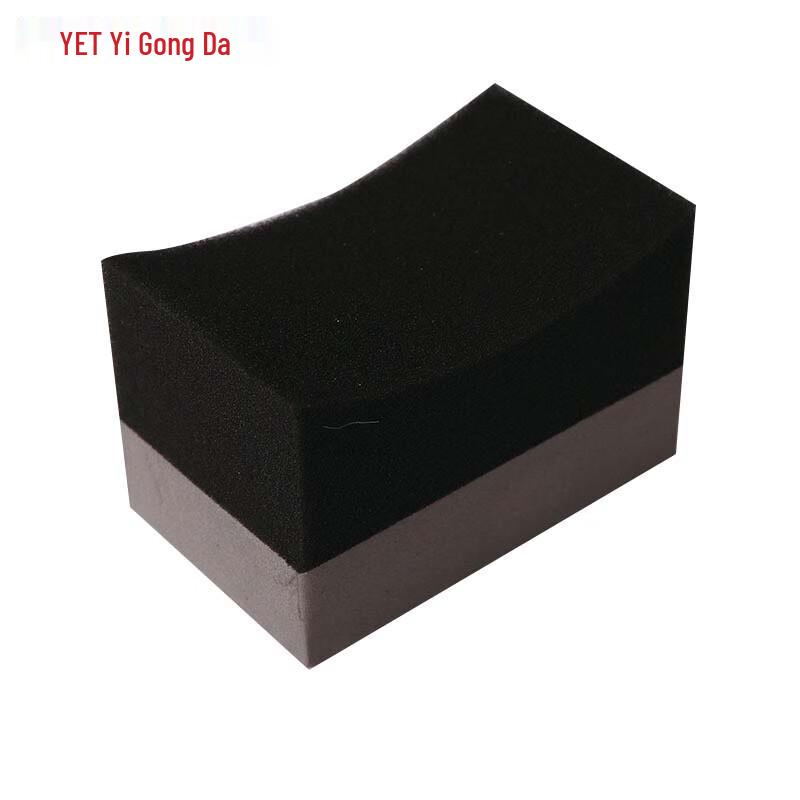 Yigongda Industrial Corner Cleaning Sponge Brush