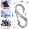 Carabiner Small Stylish Keychain S-shaped Stainless Steel Load Capacity 30kg
