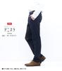 Edwin Denim Roomy Tapered Business Navy Men's Slacks, Trousers, Stretch, Style,