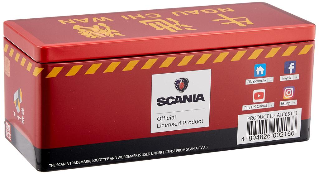 Tiny Scania Pump Truck F410 Complete Model ATC65111
