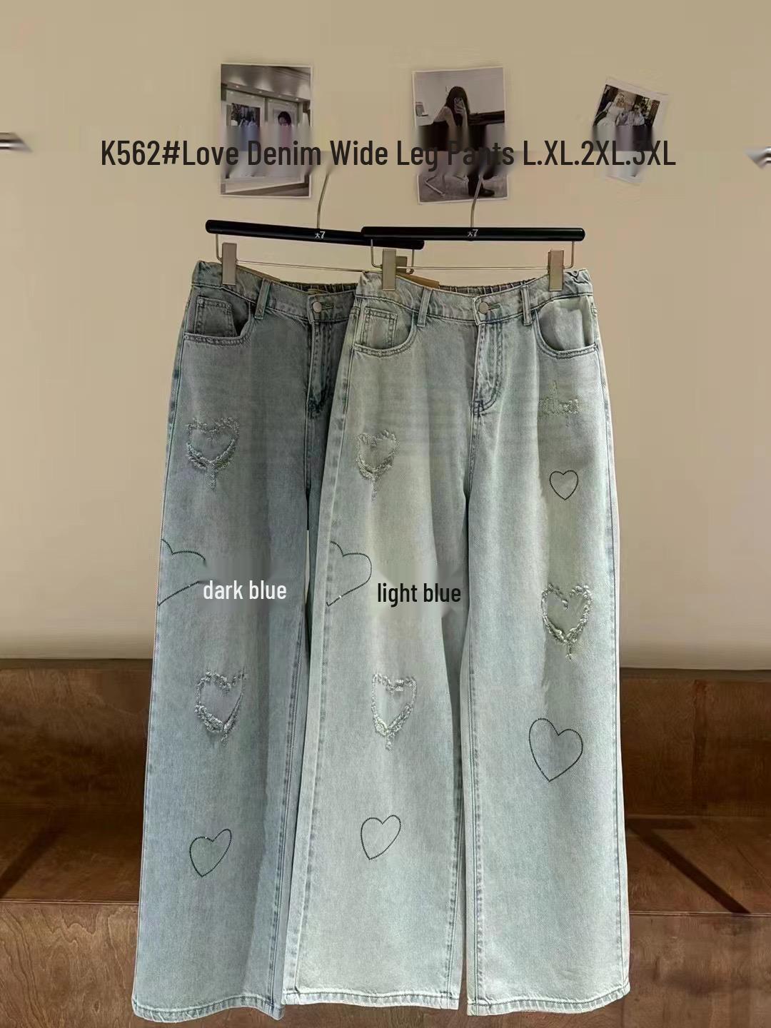 

Женские джинсы большого размера с высокой посадкой, широкими штанинами и потертостями - Свободный крой, корейский стиль XL темно-синий