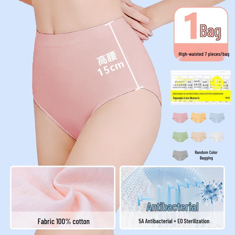 Women's Extra Large High Waist Disposable Cotton Underwear - Plus Size Daily Use