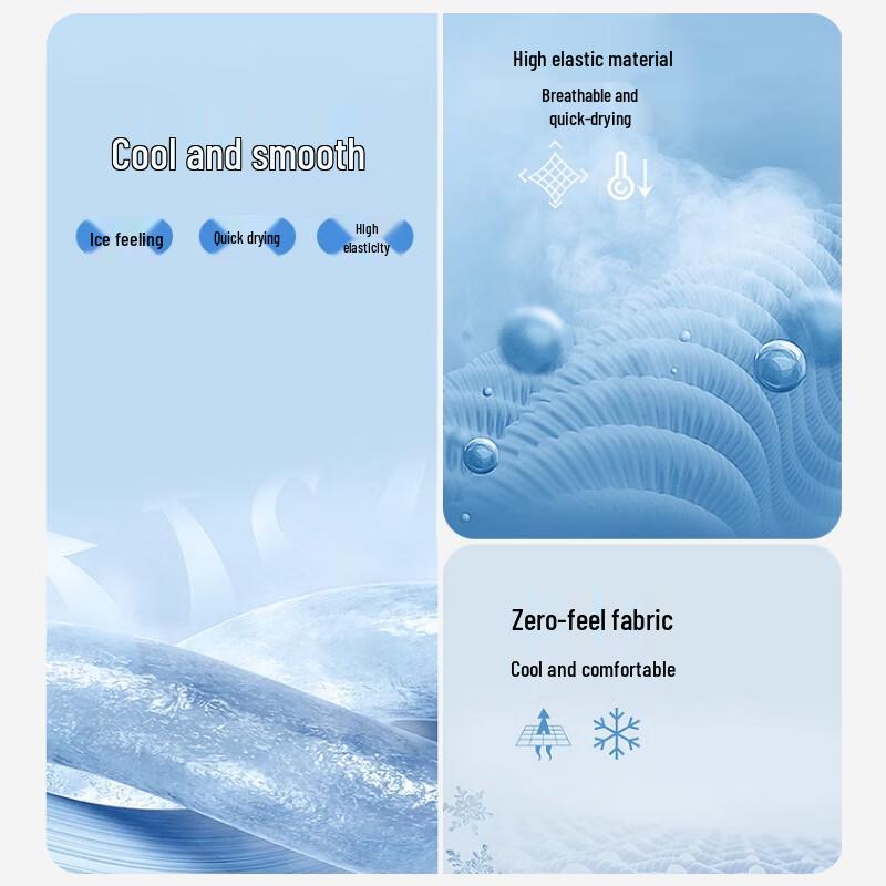 Langsha Men's Ice Silk Cooling Breathable Antibacterial Briefs