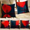 Creative Heart Stealing Theme Pillow Case Anti-dustmite Invisible Zipper Sofa Bed