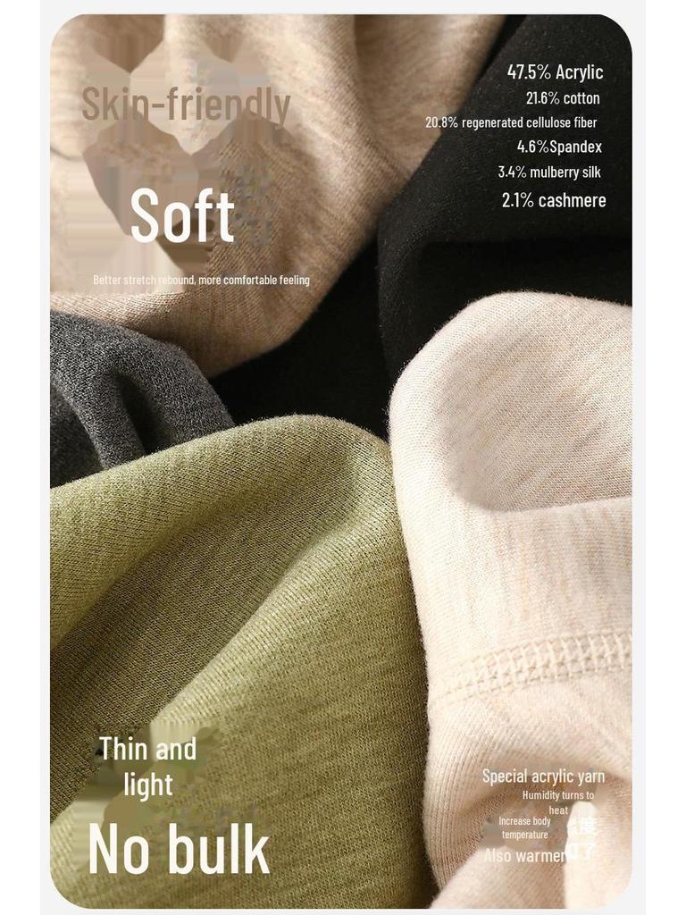 Peach Heart Collar Cashmere Silk Thermal Underwear Set – Women's High Waist Autumn/Winter Clothes and Pants