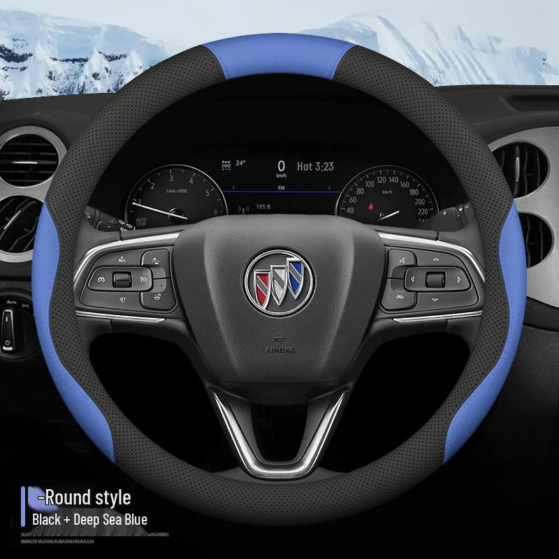 

Buick Verano All-Season Steering Wheel Cover (2015-2023) - No-Sew Design Buick Verano
