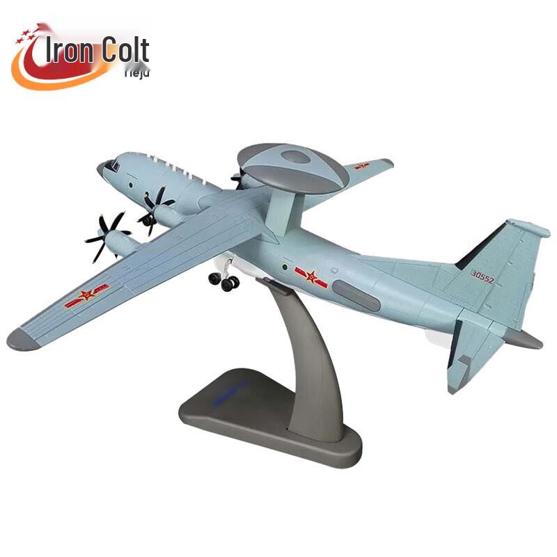 KJ-500 Early Warning Aircraft Die-cast Model