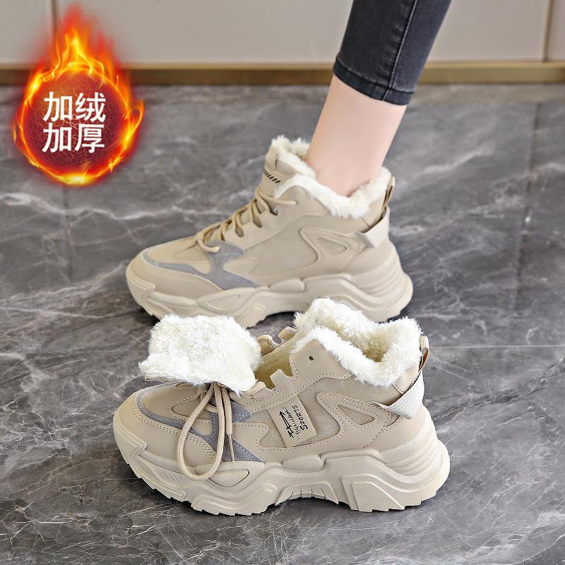Fleece High-top Dad Shoes 22 Winter Sports Trendy Shoes Thickened Cotton Shoes Show Small Feet