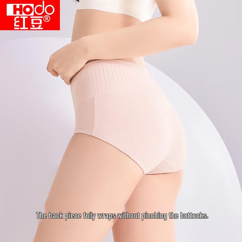 Hongdou Women's Antibacterial High-Waist Tummy Control Briefs 4-Pack