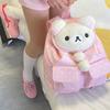 Rilakkuma Niedlicher Punktmuster Schülerrucksack Mit Geräumigem Hauptfach