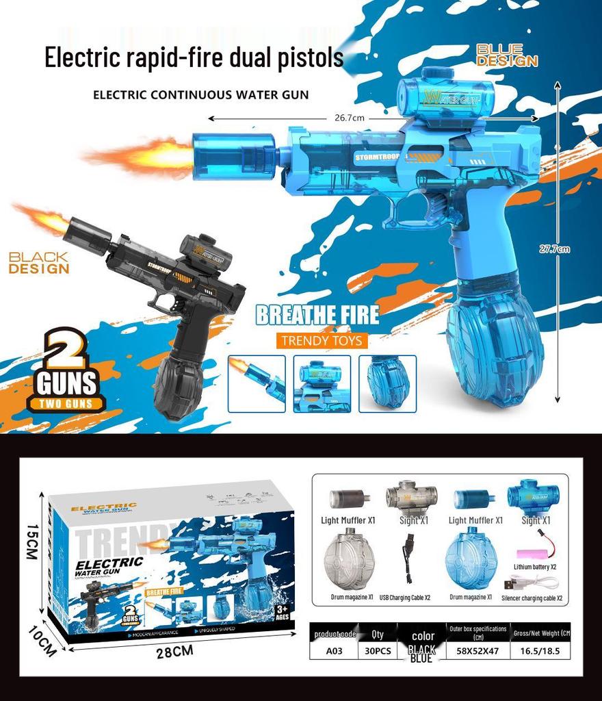 Large Capacity Electric Water Gun Toy for Kids - Continuous Spray and Fire Light Effects