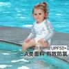 Swimbobo Girls' Long Sleeve Mermaid One-Piece Swimsuit & Cap Set