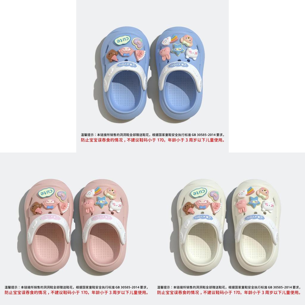 Eva Kids Sandals With Animal Pattern For Summer Play And Nonslip Safety