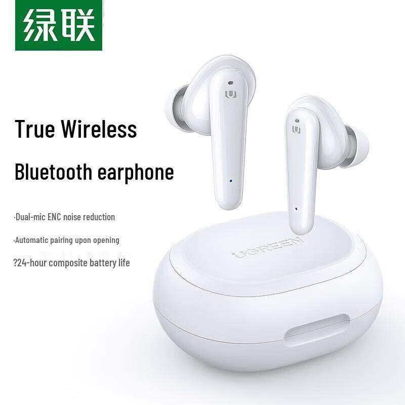 

UGREEN WS111 TWS True Wireless Bluetooth Earbuds with Active Noise Cancellation