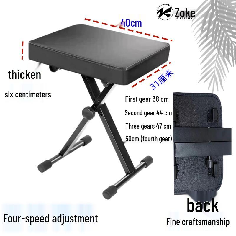 Регульована складана електронна клавіатурна стійка для піаніно, гучженя, гітари – Міцна та універсальна