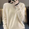 Women's Loose Color Block Cashmere Wool Sweater - Round Neck, Thick, and Stylish for Autumn & Winter