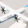 20Cm 1:200 Scale Diecast Metal Planes Southern Airlines Atr Airlines With Landing Gear Plane Model Alloy Airplane Aircraft Model