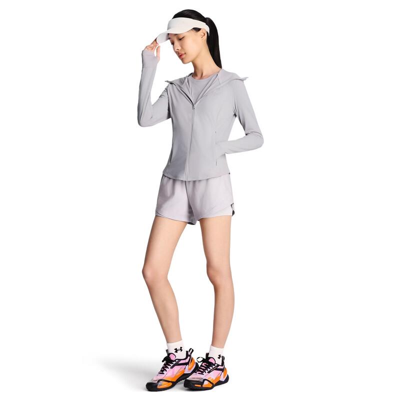Under Armour Women's UV Protection Training Jacket