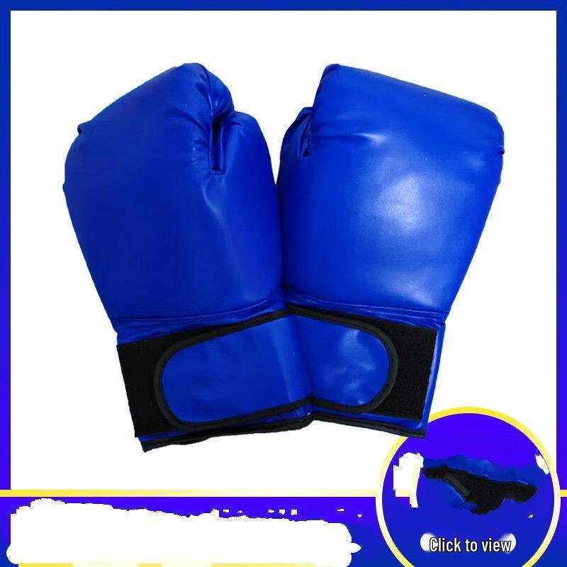 Boxing Gloves