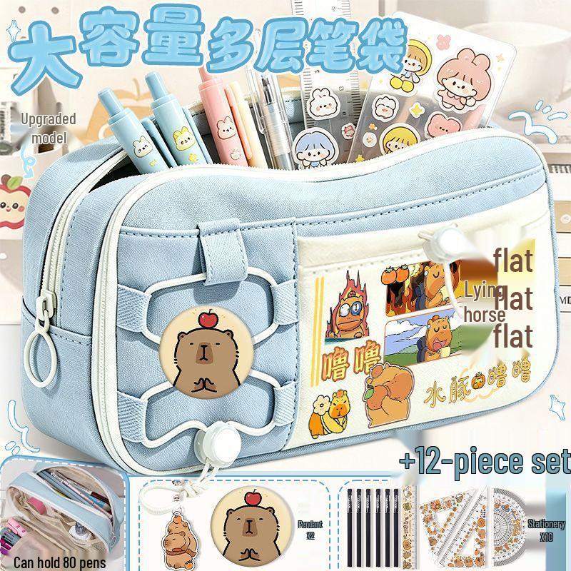 Capybara Lululu Large Capacity Cartoon Pencil Case for Boys and Girls