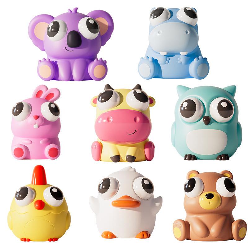 Douyin Creative Eye Pinch Music Decompression Artifact Squeeze Stare Small Doll Vent Toy