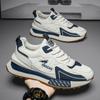 Men's Shoes 2025 New Fashion Platform Heightening Sports and Leisure Dad Trendy Shoes Men's Autumn Forrest Gump Running Shoes
