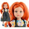 Paola Reina Spanish Doll 32 Cm