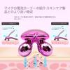 Schönheit Schönheit Roller Massage Gesicht Körper Kein Aufladen Schwache Elektrische Voller Respekt für Ältere Tag Unisex Roller, Y-förmiger Roller, & Massagegerät, 4D,