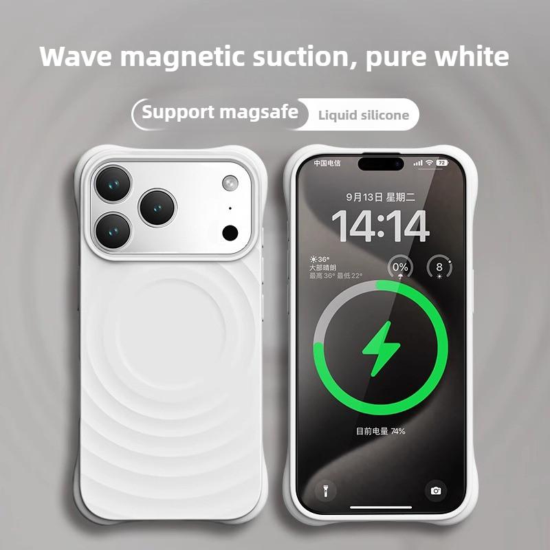 

Original Silicone Wavy Pattern INS Color Case For IPhone 17 Pro Max Air 16 15 14 13 Magnetic Charging Skin Feel Anti-Slip Cover iPhone 15 Pro