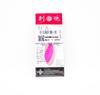 God Hands Gaia 1.7 grams Sinking Lure 23 (0885)