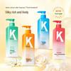 KONO Fragrance Moisturizing Conditioner 500ml (2nd Gen)