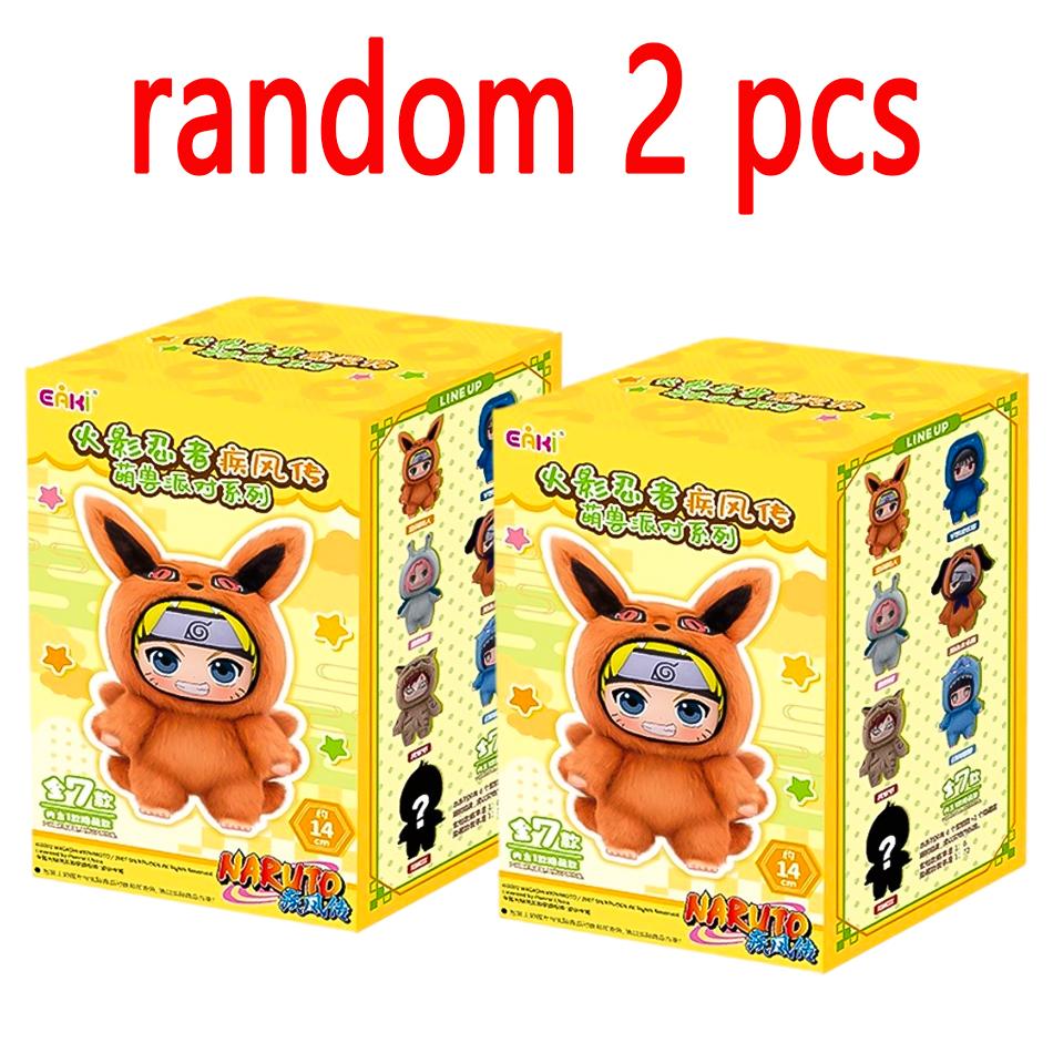 Naruto Blind Box Beast Party Serie Vinylfigur Plüschartige Textur Blind Box Halloween-/Weihnachtsgeschenke